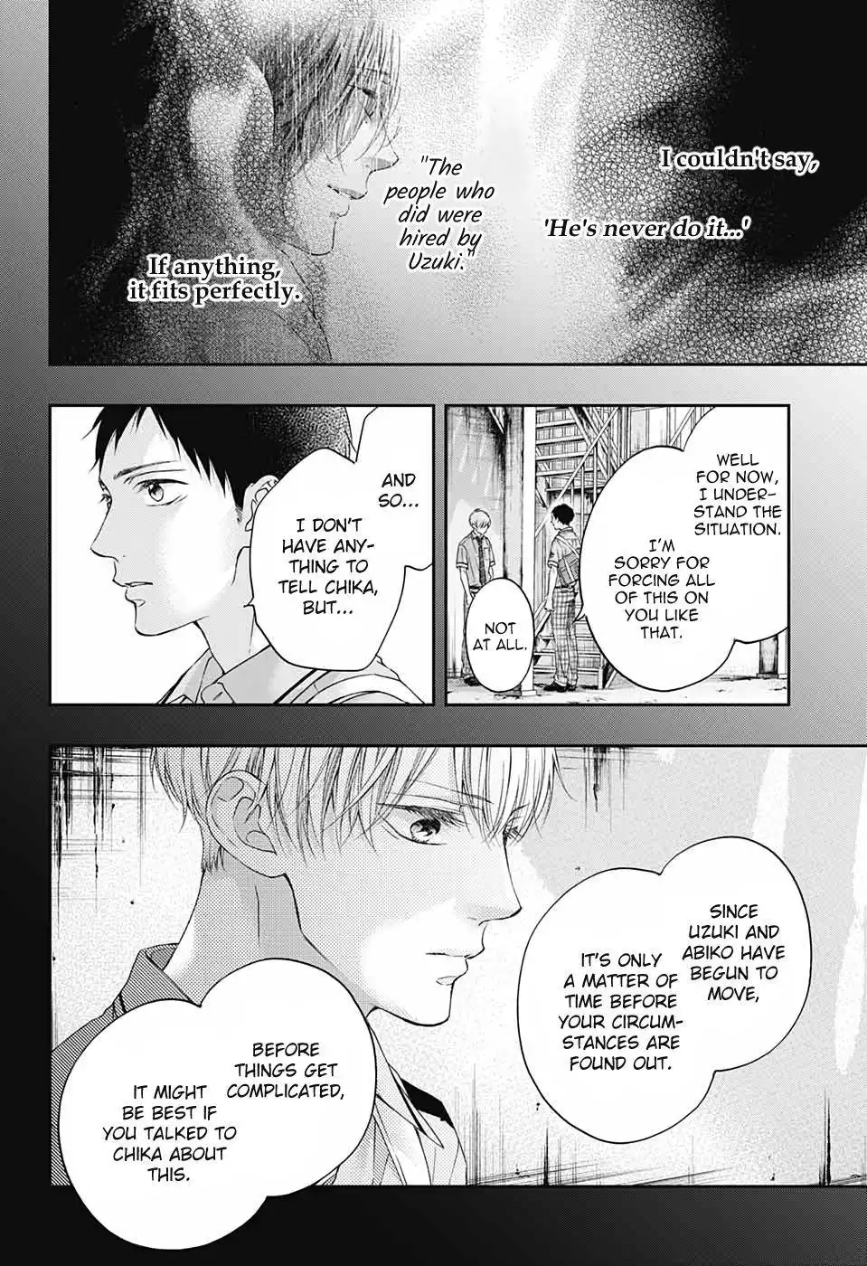 Kono Oto Tomare! Chapter 101 15